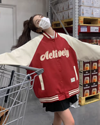 Retro Two-Tone Stadium Jumper QAZ0076