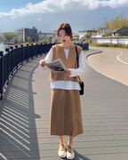 White Long-Sleeve Top / Vest / Skirt QAZ0002