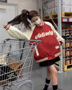 Retro Two-Tone Stadium Jumper QAZ0076