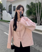 No-Collar Chinese Style Jacket QAZ0019
