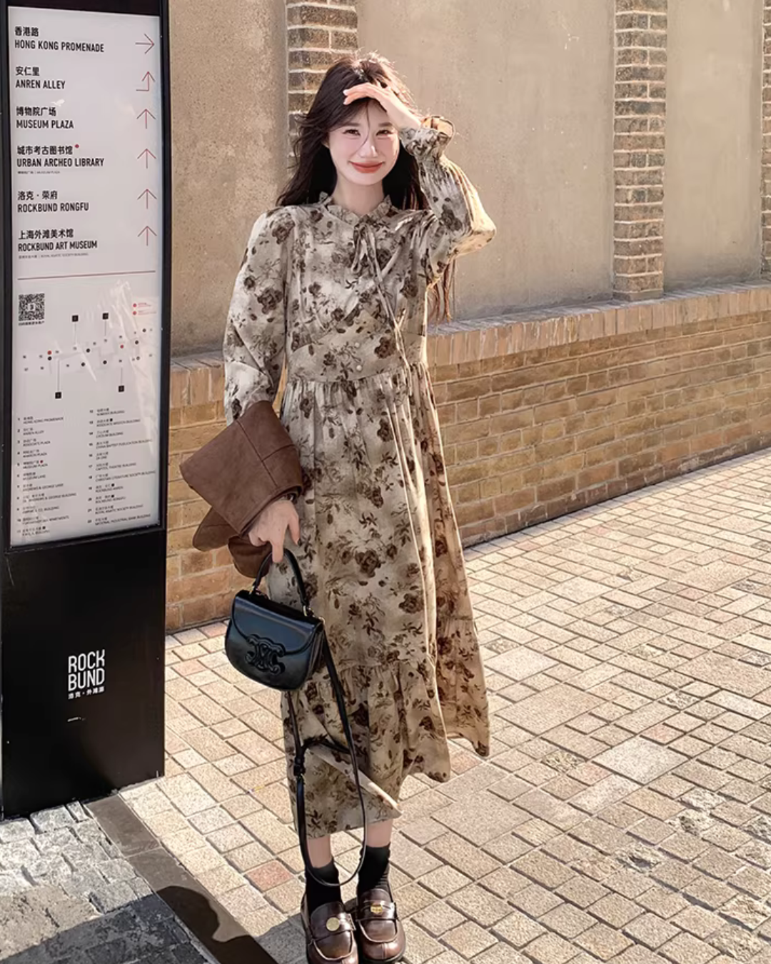 Retro Floral Long Dress / Suede Style Vest QAZ0053