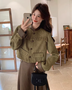 Chanel-Style Jacket / Brown Leather Skirt QAZ0015