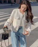 Fringe No-Collar Tweed Jacket QAZ0040