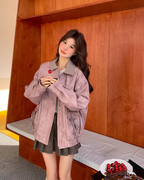 Paid Collar Leather Jacket QAZ0018