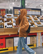 Oversized Zip-Up Hoodie QAZ0030