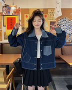 Retro Short Denim Jacket QAZ0023