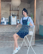 All-Over Print Denim Overall Skirt QAZ0094
