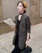 Bleached Effect Suit Jacket / Black Fringed Dress QAZ0004