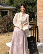 China Floral Embroidered Blouse / China-Style Long Skirt QAZ0050