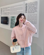 Chinese-Style Jacquard Jacket QAZ0008