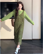 Hollow-Out Camisole Dress / Long Sleeve T-Shirt Dress QAZ0043