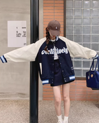 Retro Two-Tone Stadium Jumper QAZ0076