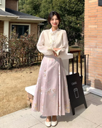 China Floral Embroidered Blouse / China-Style Long Skirt QAZ0050