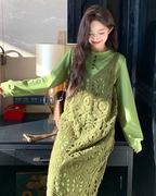 Hollow-Out Camisole Dress / Long Sleeve T-Shirt Dress QAZ0043