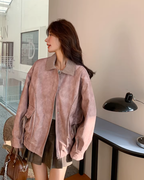 Paid Collar Leather Jacket QAZ0018