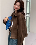 Vintage-Suede Zip-Up Jacket QAZ0083