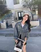 Retro Wash Denim Jacket QAZ0079
