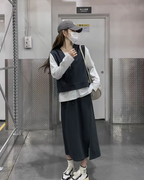 White Long-Sleeve Top / Vest / Skirt QAZ0002
