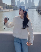 Fringe No-Collar Tweed Jacket QAZ0040