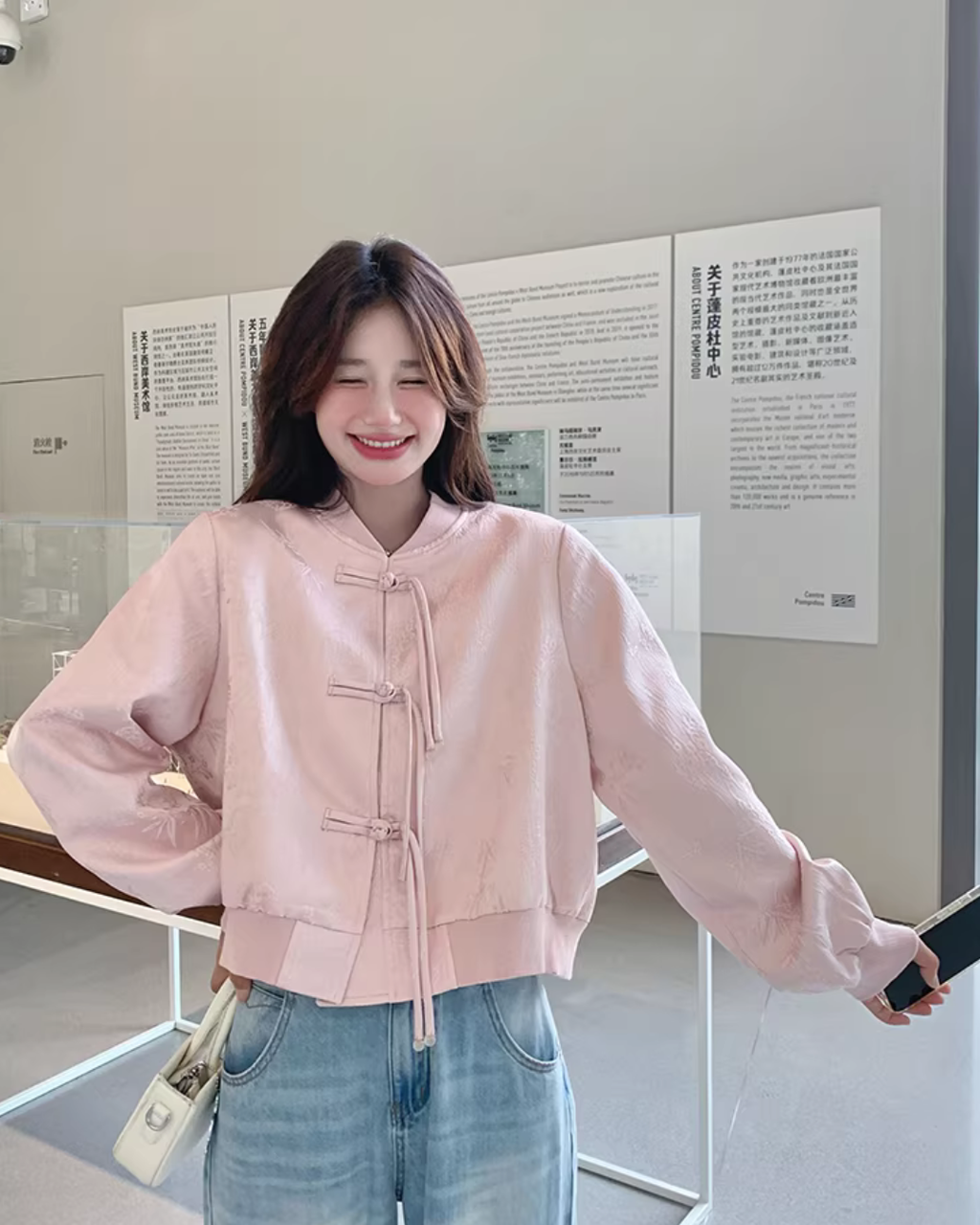 Chinese-Style Jacquard Jacket QAZ0008