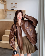 Retro Brown Leather Jacket QAZ0013