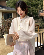 China Floral Embroidered Blouse / China-Style Long Skirt QAZ0050