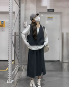 White Long-Sleeve Top / Vest / Skirt QAZ0002