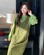 Hollow-Out Camisole Dress / Long Sleeve T-Shirt Dress QAZ0043