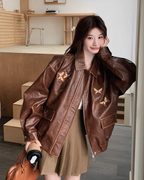 Retro Brown Leather Jacket QAZ0013