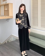 Velvet Long Dress / Oriental Embroidered Vest QAZ0064