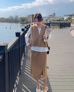 White Long-Sleeve Top / Vest / Skirt QAZ0002