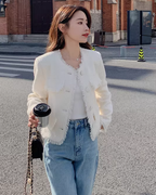 Fringe No-Collar Tweed Jacket QAZ0040